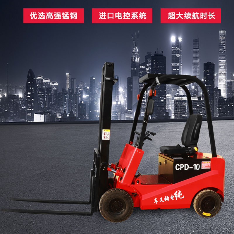 直销2吨电动叉车_四轮电动叉车_全电动座驾式叉车