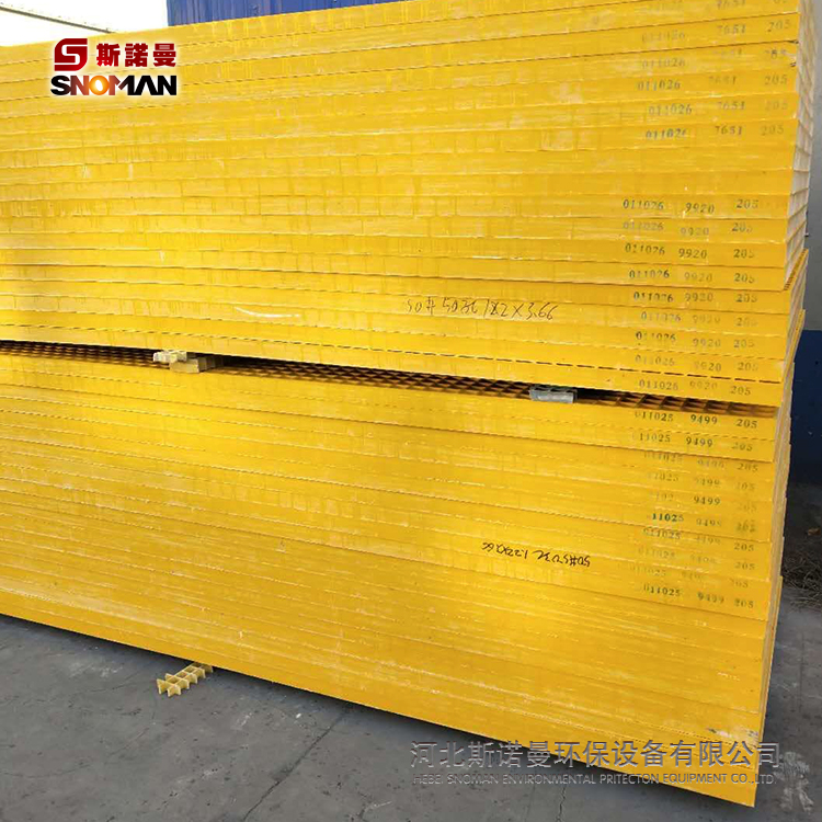玻璃钢格栅树篦子玻璃钢格栅厂家洗车房格栅地沟光伏盖板现货供应