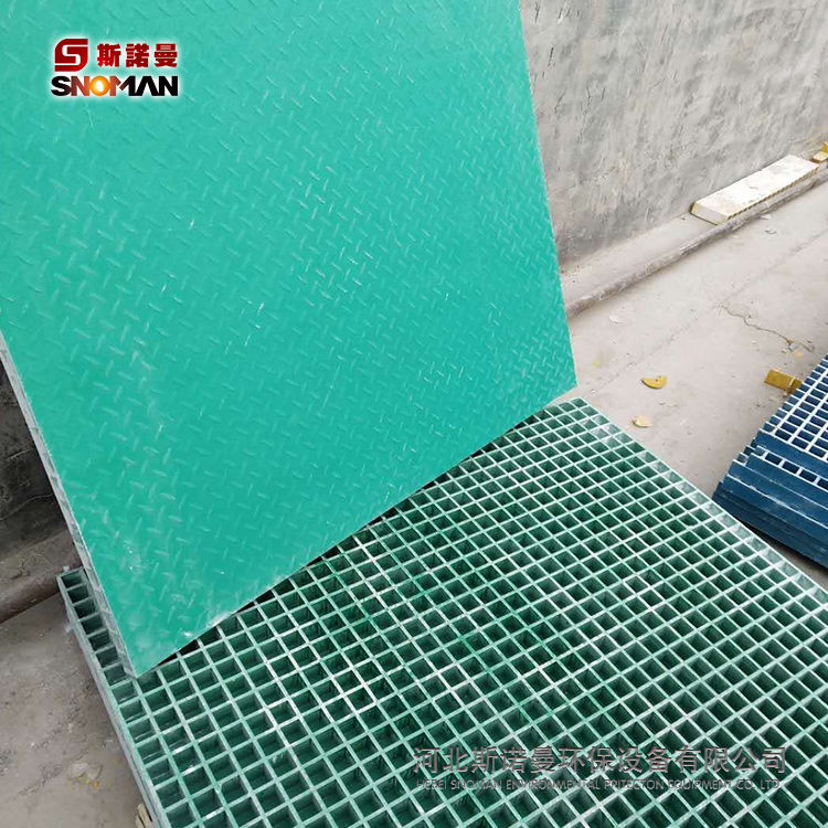 玻璃钢格栅板 防滑玻璃钢格栅盖板 玻璃钢格栅护栏