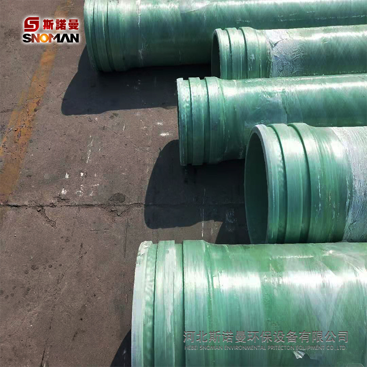 市政排污水复合管道 玻璃钢夹砂管道 防腐耐压玻璃钢管加工