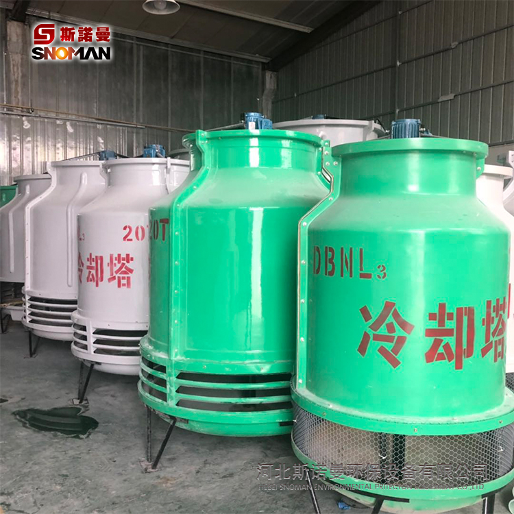 玻璃钢冷却塔 圆形玻璃钢冷却塔 凉水塔 冷却水