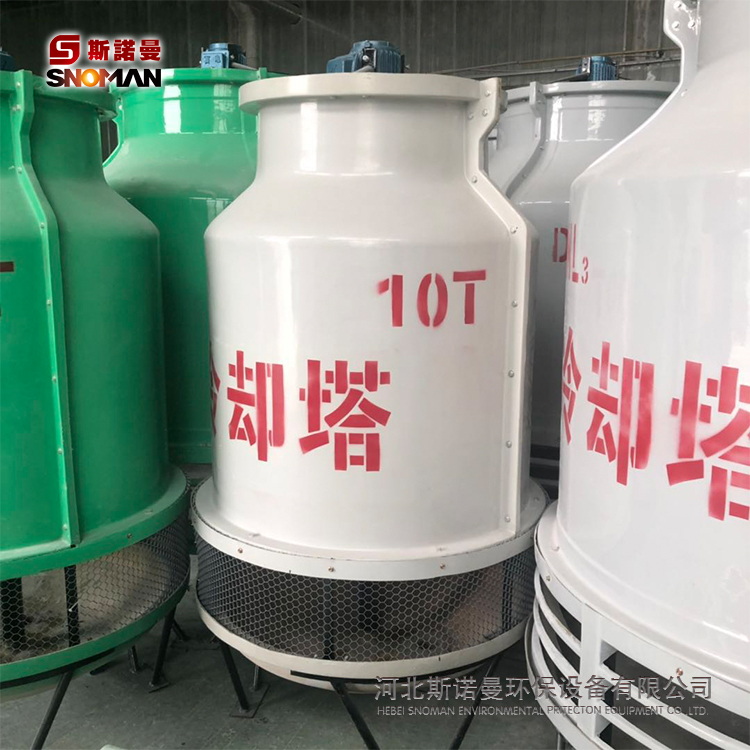 圆形玻璃钢冷却塔冷却水塔 工业冷却塔冷水塔 开式小型冷却塔