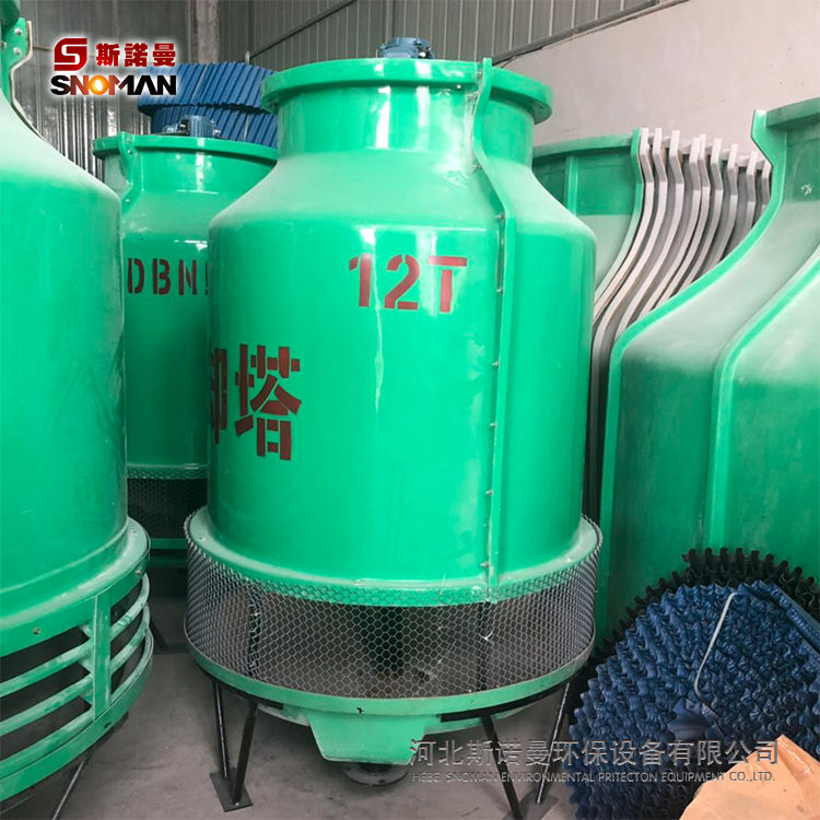 玻璃钢冷却塔 工业型玻璃钢冷却塔 圆形方形冷却塔