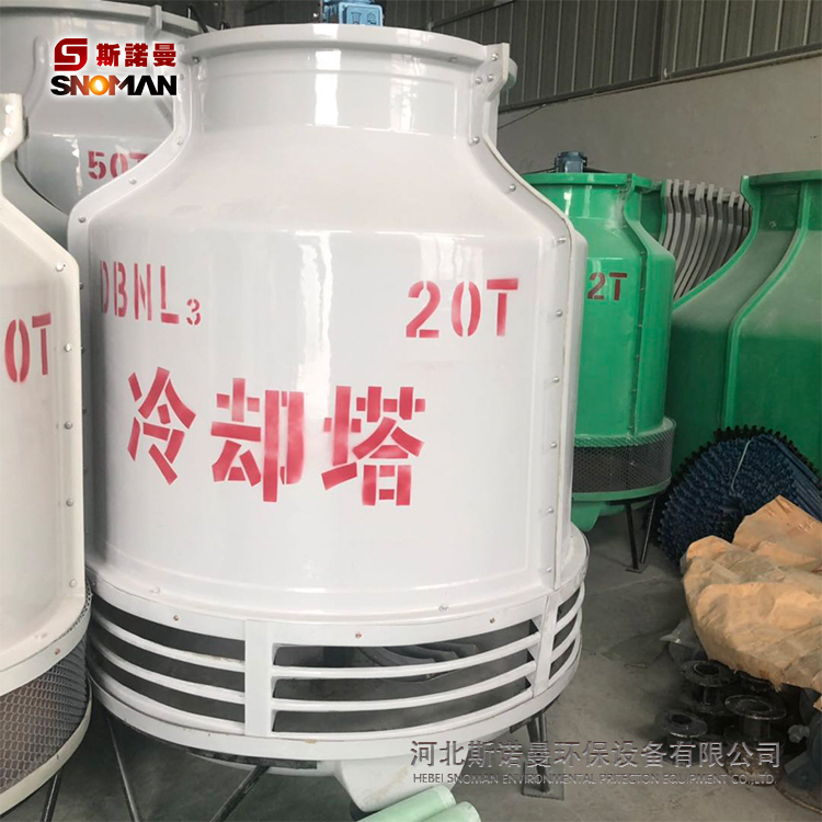 厂家直销玻璃钢冷却塔 冷水塔 小型逆流式冷却塔 水塔 冷却塔