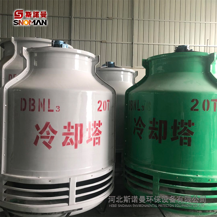 厂家直销机械及设备制冷设备玻璃钢冷却塔质量保证可量大从优