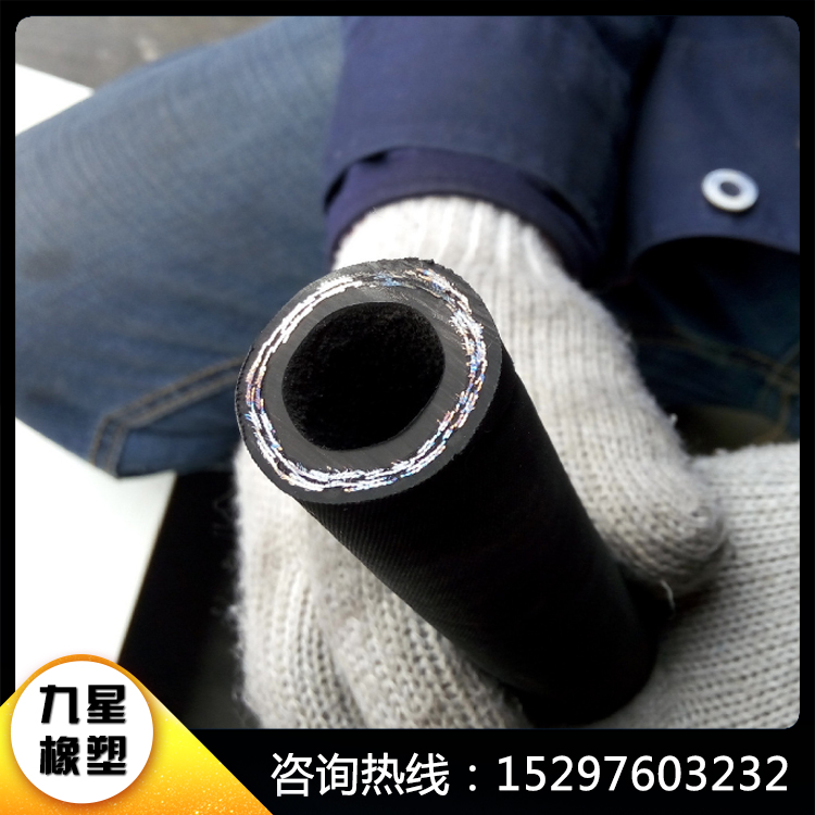 丁腈橡胶矿用液压胶管软管_高压钢丝编织胶管_高压钢丝胶管软管