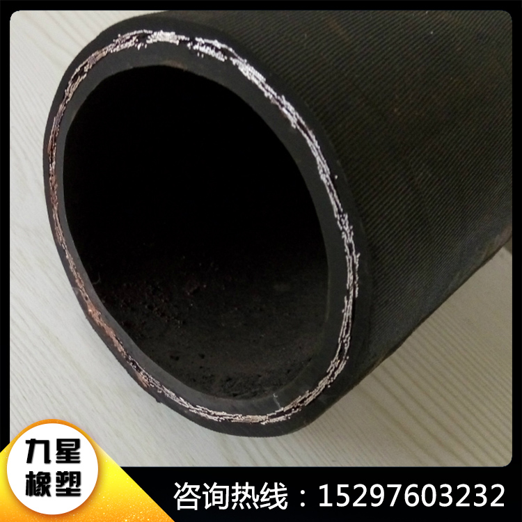 空气压缩机专用高压风炮管_黑色丁腈橡胶钢丝编织高压风管