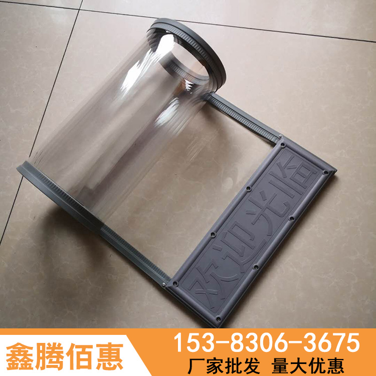 批发挡风磁吸透明软门帘_商场挡风磁性皮门帘_塑料pvc门帘