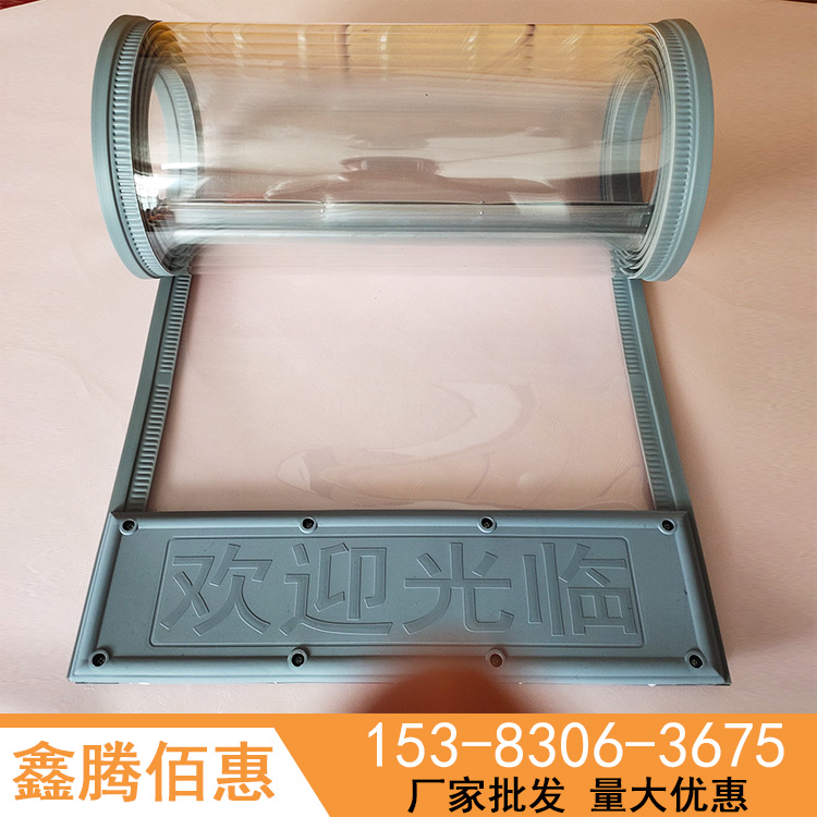 家用防风防蚊透明空调门帘_磁性自吸软门帘厂家直销量大价优