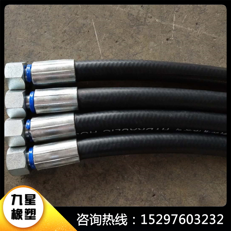 黑色橡胶油管_工程机械高压油管_法兰耐油液压油管