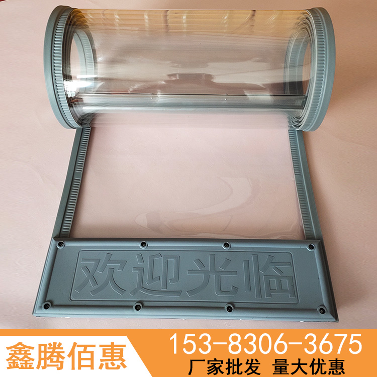 透明磁吸软门帘_商场超市PVC磁吸空调隔断帘_透明空调门帘