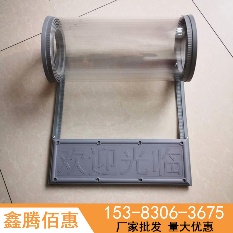 塑料PVC透明空调门帘_定做磁性自吸软门帘_商场超市软门帘