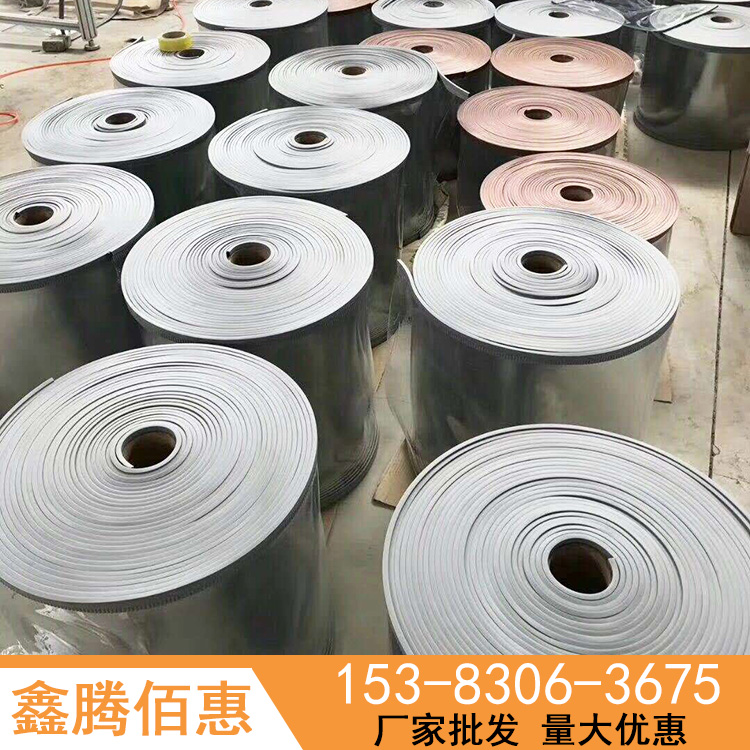 定制磁性自吸软门帘_透明PVC磁性门帘_夏季隔热挡风软门帘