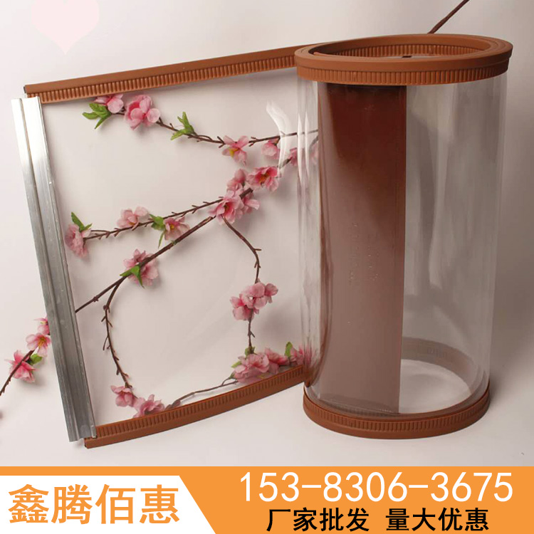 磁吸防尘挡风隔断帘_透明PVC塑料空调磁性软门帘供应商