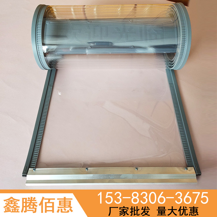 厂家生产批发PVC磁性自吸门帘保温空调磁性门帘价格