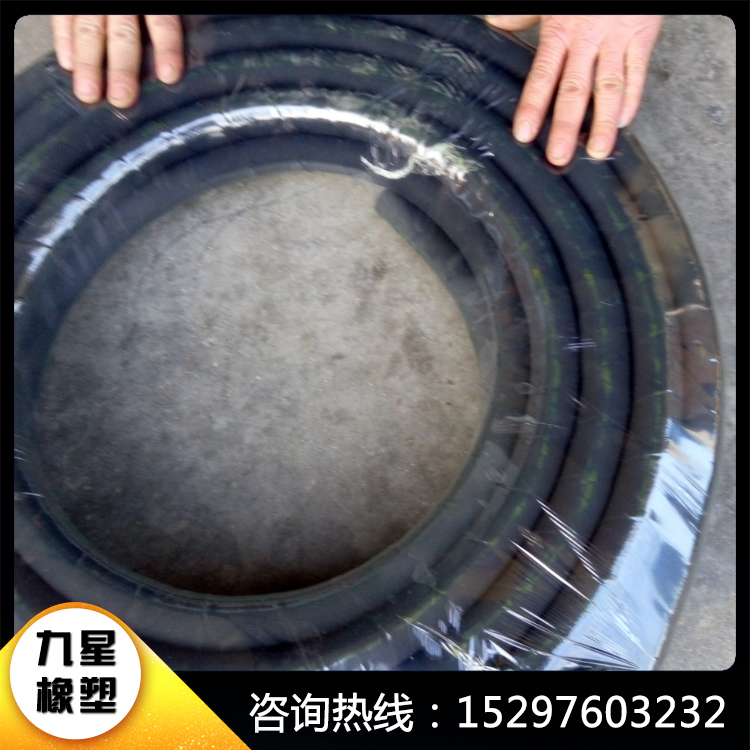 河北厂家现货供应_柴油输油管_阻燃夹布橡胶管_耐油柴油橡胶管