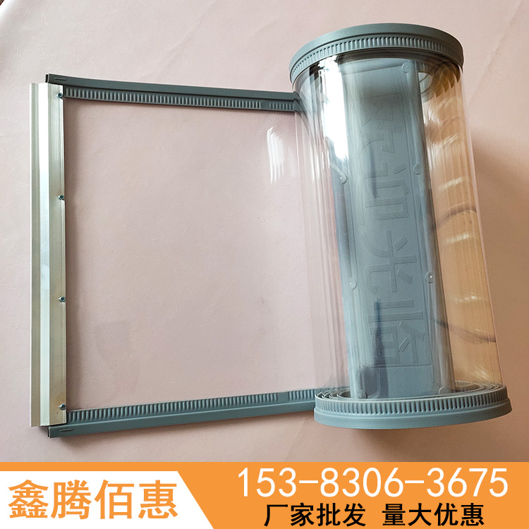 厂家直销透明磁吸软门帘隔断帘子_定制pvc磁性隔断自吸软门帘