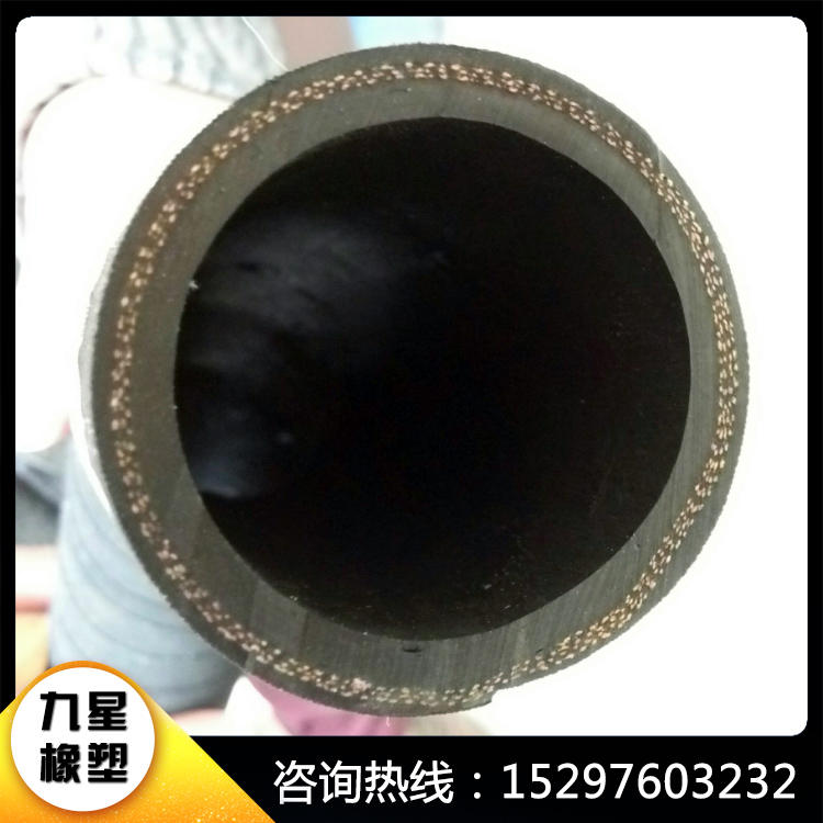 三元乙丙黑色耐高温软管_橡胶夹布胶管_尼龙橡胶软管
