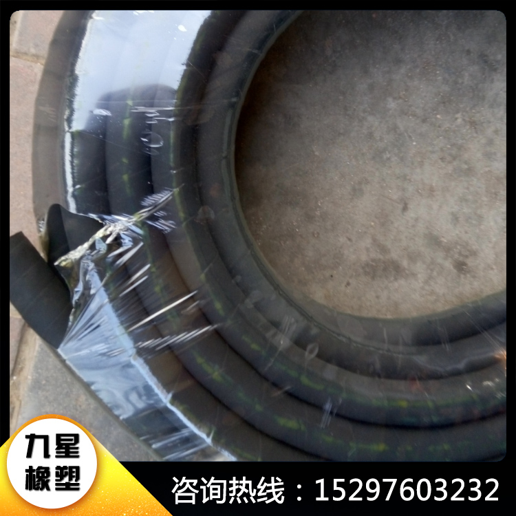 低压夹布橡胶管_耐酸碱黑色胶管_尼龙帘子线丁腈橡胶夹布橡胶管