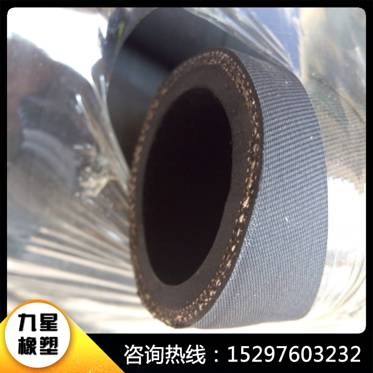 低压夹布输水橡胶管_耐酸碱丁腈橡胶管_1Mpa压力橡胶管