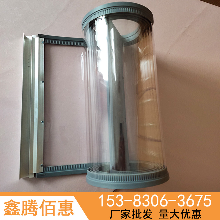 订做磁吸门帘PVC透明软门帘商超四季通用磁性门帘