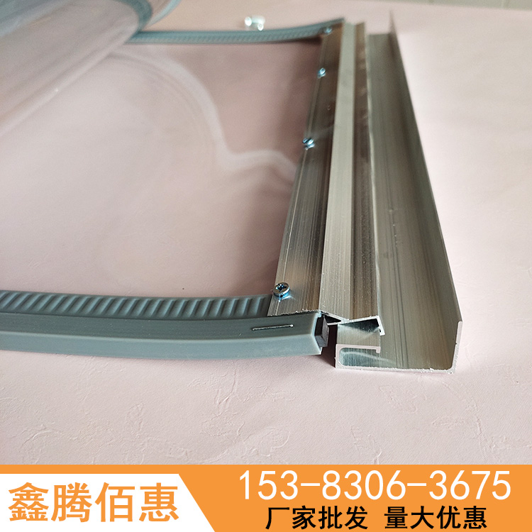 定做四季磁性自吸门帘_PVC塑料门帘生产商_保温隔热自吸门帘
