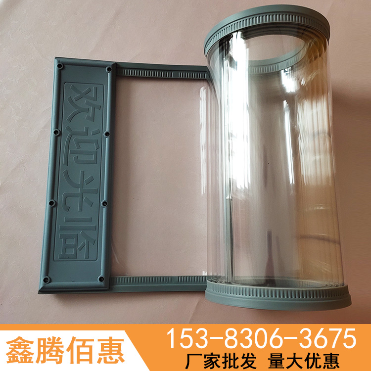超市磁性透明软门帘_PVC磁吸软门帘_商场超市专用软门帘