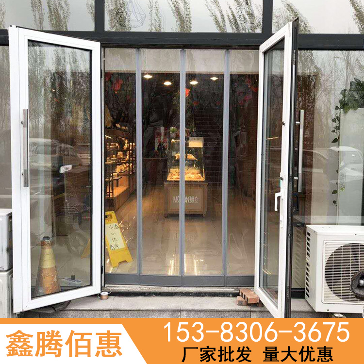磁性门帘_超市空调隔热冷气门帘_透明防尘挡风磁吸软门帘