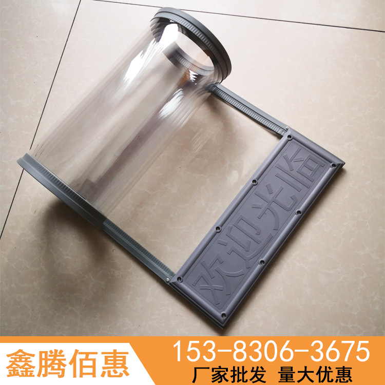 现货批发_透明自吸pvc隔断门帘_磁吸门帘超市商场家用帘
