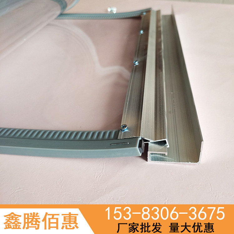 磁吸自吸软门帘_超市家用磁吸pvc软门帘_透明塑料门帘供应商
