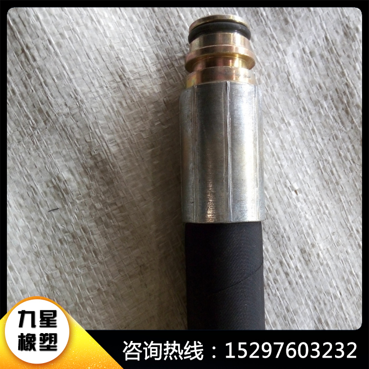 河北九星厂家直销_高压钢丝耐磨喷砂胶管_壁厚超厚橡胶管