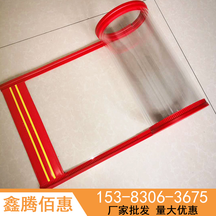挡风磁吸透明软门帘_隔热磁吸门帘商场超市用_四季通用软门帘