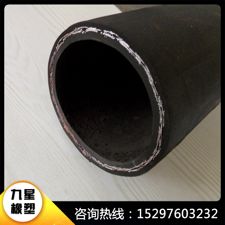 三元乙丙耐高温橡胶管_高压蒸汽胶管_钢丝编织高压软管
