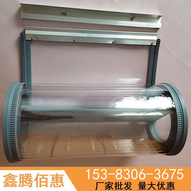 塑料磁吸空调防风门帘_磁性透明软门帘_四季通用PVC软门帘