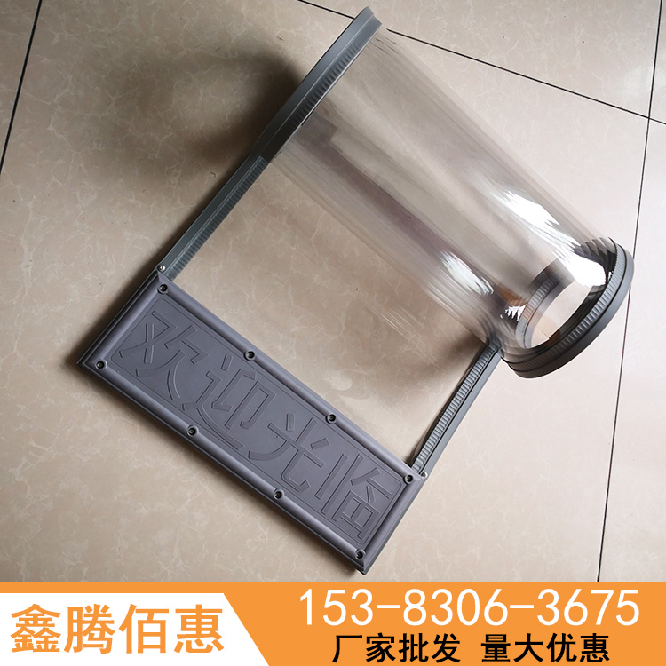 透明门帘_空调挡风超市家用塑料磁吸门帘_PVC自吸隔断帘