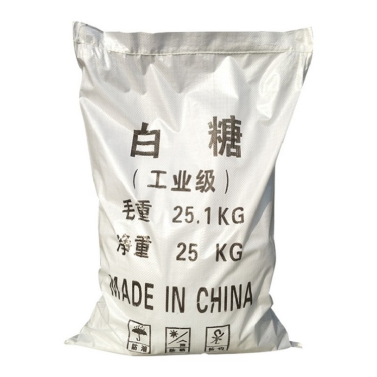 高品质供应工业级水处理白糖 建筑添加缓凝剂果园种植