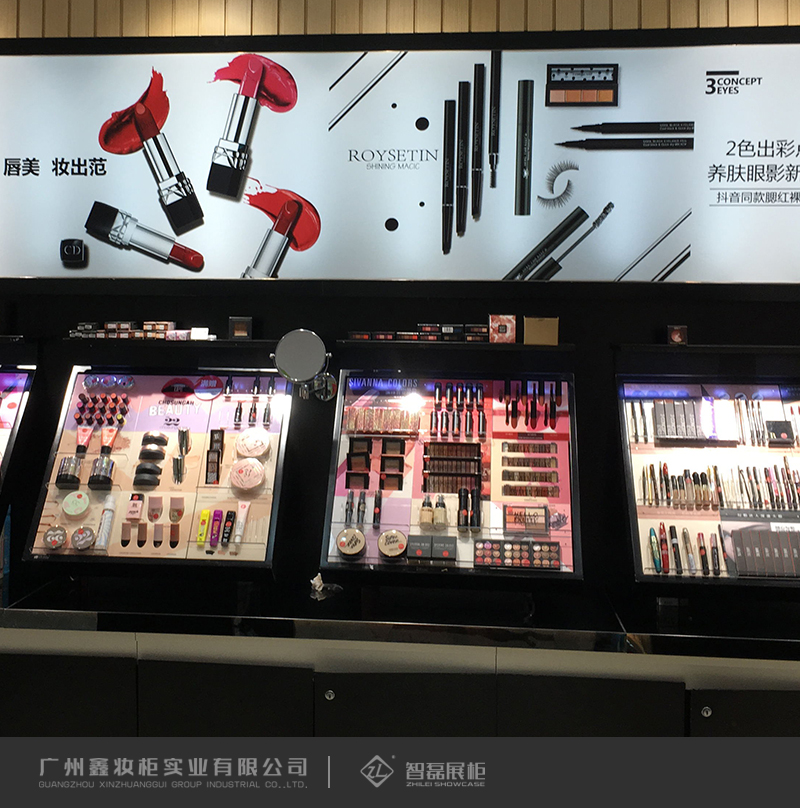 实木板铁木板化妆品柜台_美妆展柜厂家