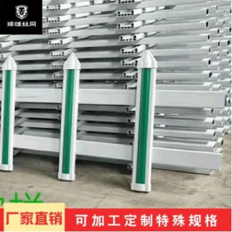 厂家定制锌钢草坪围栏塑钢城市绿化隔离栏 批发绿化带花园栅栏