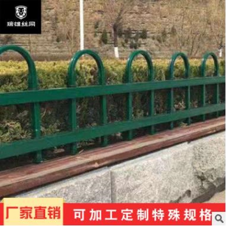 厂家直销锌钢草坪围栏塑钢城市绿化隔离栏 绿化带花园栅栏批发