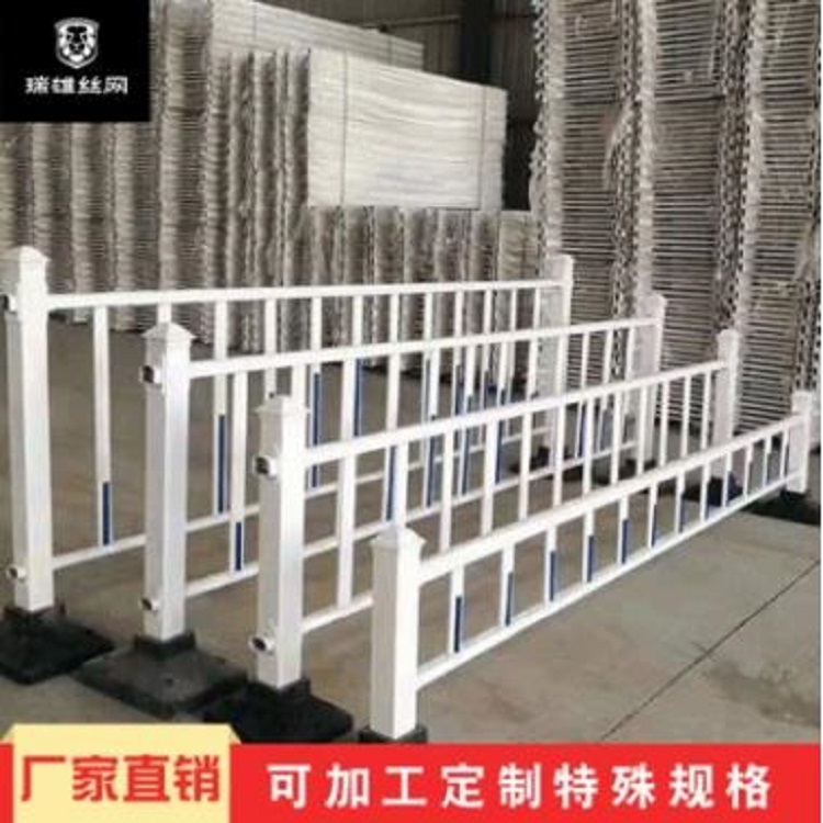厂家定制镀锌道路围栏 京式喷塑隔离栏杆批发