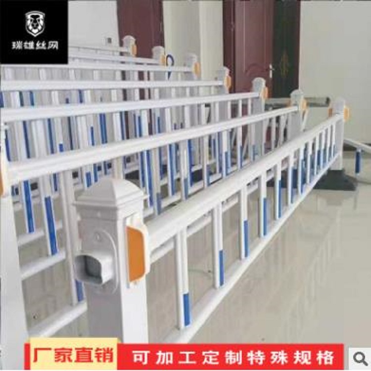厂家直销镀锌道路围栏 京式喷塑隔离栏杆批发