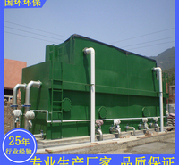 国环一体化净水器 全自动运行净水装置  重力式净水设备