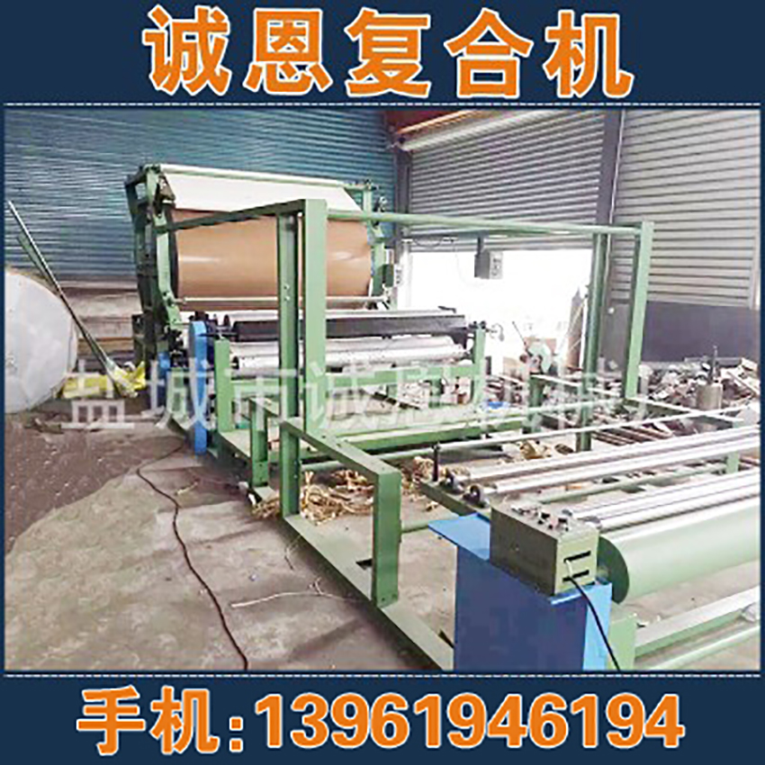 厂家供应 全自动胶点转移复合机 多功能水胶油胶两用复合机