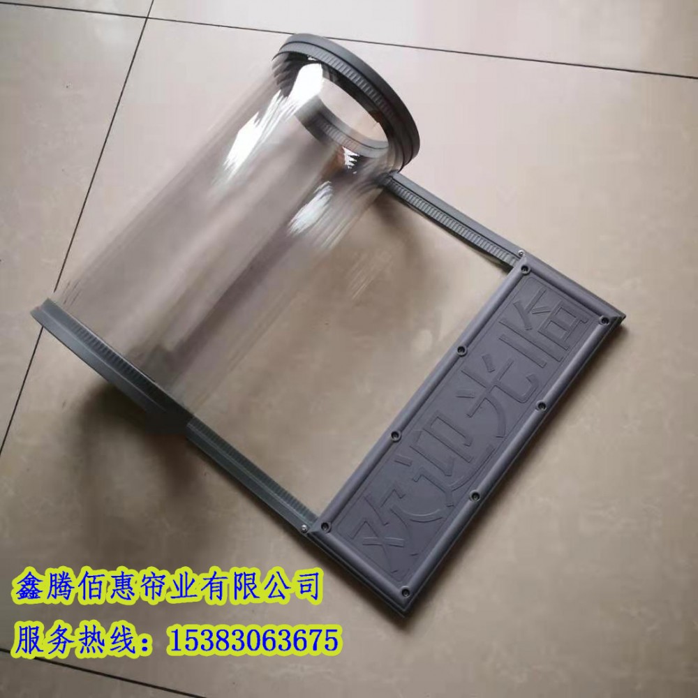 磁吸门帘 空调门帘 防冷气透明PVC塑料软门帘 防蚊虫门帘