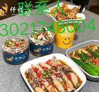 即食小海鲜-海鲜罐-小海鲜罐头