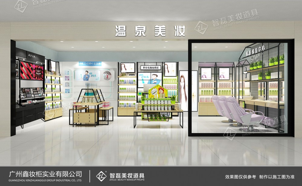 化妆品展柜制作_美妆展柜效果图_柜台制作厂家