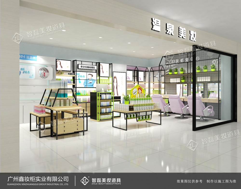 广州化妆品展示柜_专业制作展示架工厂