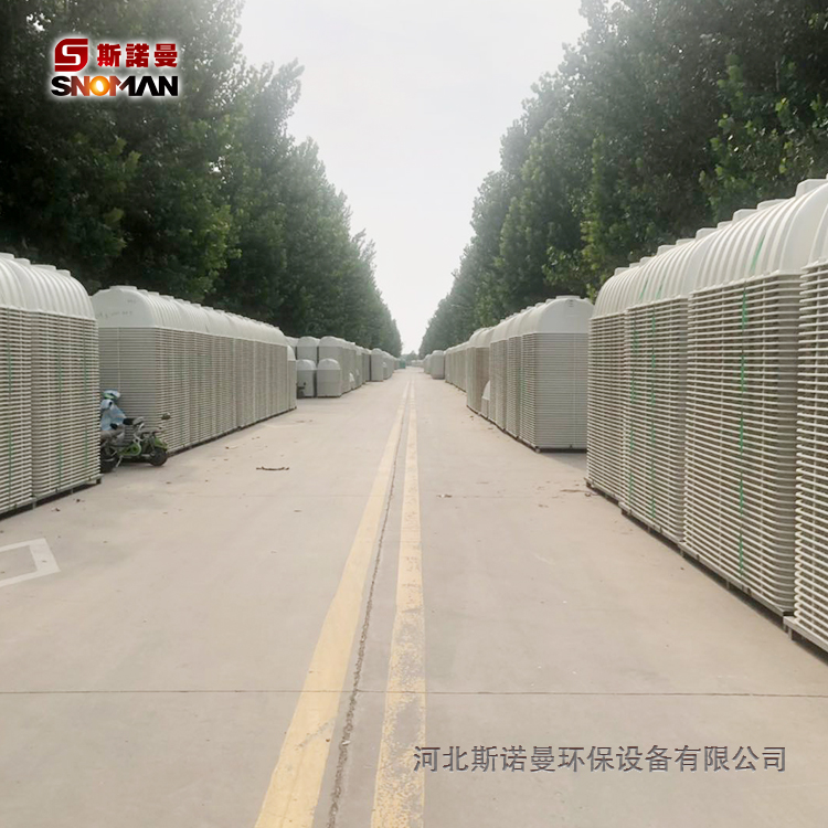 玻璃钢化粪池_玻璃钢农村家用化粪池  玻璃钢化粪池价格