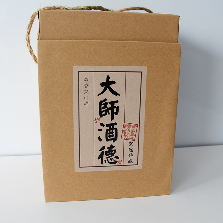 古井镇白酒批发/大师酒德坛装/【提供一站式贴牌加工订制】