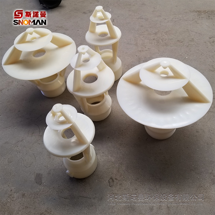 净化塔喷淋头_脱硫塔喷淋头_螺旋喷嘴_工业喷淋头